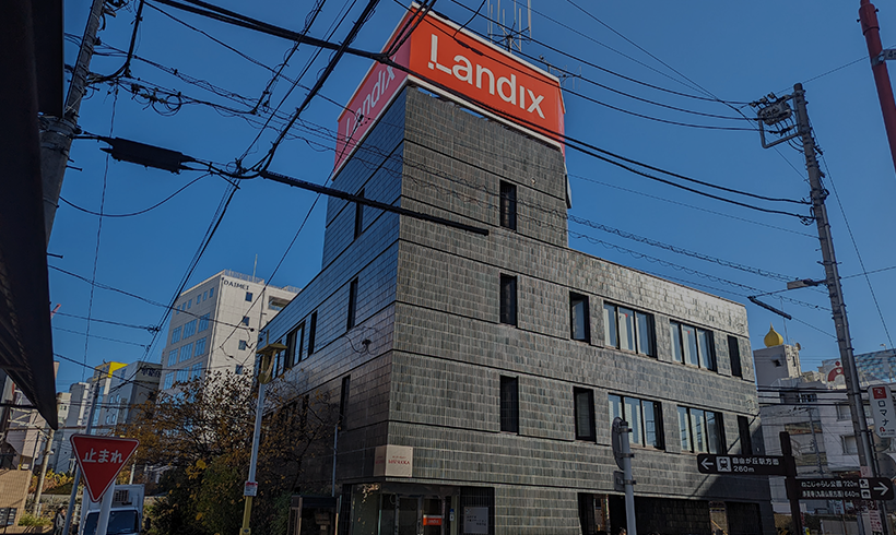 詳しくはこちらから